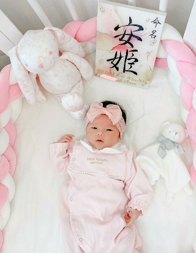 石田安奈の娘・安姫